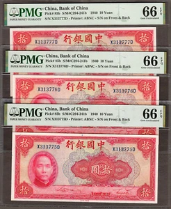 China 3 aufeinanderfolgende 10 Yuan 1940 Pick-85b EDELSTEIN UNC PMG 66 EPQ - Bild 1 von 2