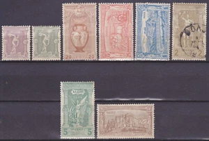 GRIECHENLAND 1896 OLYMPISCHE Teileset, 10 Dr sehr gut zentriert MH F - Bild 1 von 2