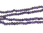 12.5' STRAND NATURAL AMETHYST BEADS ROUND 4 - 4.5 MM 1 LINE #D4884