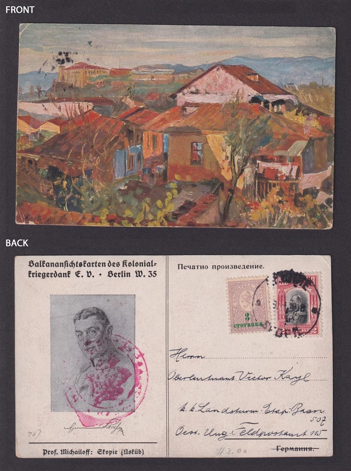 BULGARIA 1918, tarjeta postal de campo de Skopje, censurada, Primera Guerra Mundial Foto 1 de 3