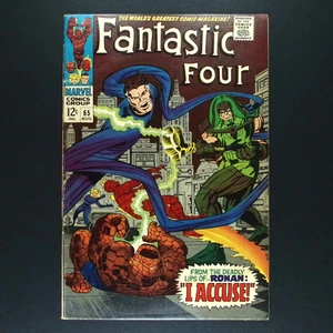 Fantastic Four #65 | Marvel 1967 | 1st Ronan the Accuser | VG/FN - Picture 1 of 4