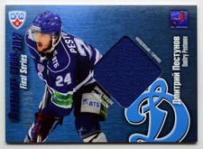 2012-13 KHL Final Series Jersey Card #FSJ-008 Dmitry Pestunov #/250