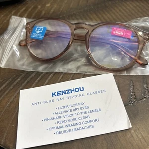 Lentes redondas para computadora color azul claro tostado lectores de rayos para hombres y mujeres +100 Kenzhou - Imagen 1 de 2