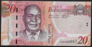 Botswana 20 Pula 2009-14 Unc - Picture 1 of 1