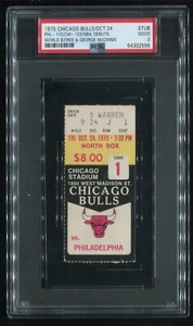 Kobe Bryant Dad Debut - PSA Ticket Basketball 1975 Chicago Bulls 10/24 - Picture 1 of 2