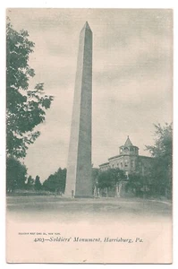 SOLDIERS' MONUMENT OBELISK Park Harrisburg UB Pennsylvania PA Postcard UDB   - Picture 1 of 2