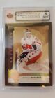 Martin Brodeur 2016-17 Ud Artifacts All Stars Gold #19/25 Hockey Card Graded 9!!