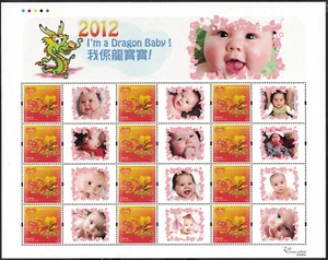 HONG KONG, 2012, YEAR OF THE DRAGON, AIR MAIL & LOCAL MAIL SHEETLETS, NHM.. - Picture 1 of 2