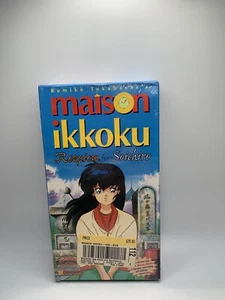Maison Ikkoku Requiem For Soichiro VHS New Sealed Rumiko Takahashi's Rare - Picture 1 of 6