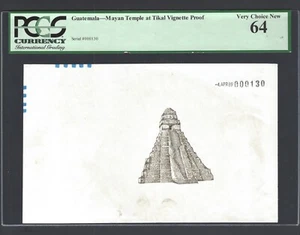 Guatemala - Mayan Temple at Tikal Vignette Proof Uncirculated Grade 64 - Picture 1 of 2