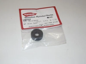 KYOSHO UM737 SP Idler Gear 40T ULTIMA RB6.6 - Picture 1 of 1