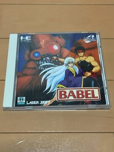 Babel CD ROM PC Engine Turbo Grafx Retro Used Game Very Good NTSC-J Japan - Picture 1 of 9