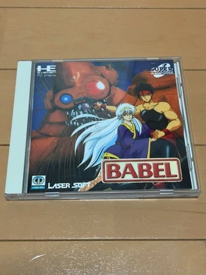 Babel CD ROM PC Engine Turbo Grafx Retro Used Game Very Good NTSC-J Japan - Image 1 of 4