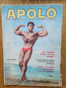 APOLO magazine March 1962 Argentina Jorge Brisco - Picture 1 of 1