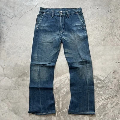 Levis Engineered Jeans Buckleback Mens Tag W30 Actual 31x28.5 - Image 1 of 4
