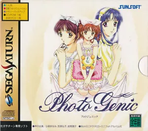 Photo Genic Sega Saturn Japan Import Mint/N.Mint US SELLER - Picture 1 of 1