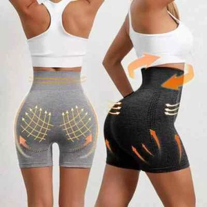 Micro-Vibration Massage Module Ice Silk lon Fiber Repair Shaping Shorts New - Picture 1 of 12