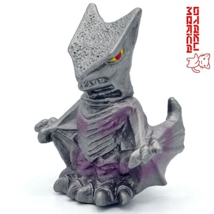 Iwakura 1999 Kaiju Encyclopedia Finger Puppets - Space Gyaos - Gamera Sofubi 2in - Picture 1 of 9