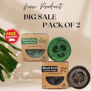 Neem & Tea Tree with Black Seed Loofah Soap - 100g - Pack of 2 - Exfoliating - Picture 1 of 12