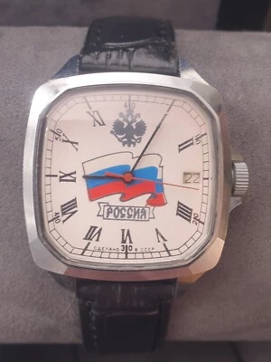 RARO NOS Reloj Militar Vostok Komandirskie URSS 2414 Soviético Foto 1 de 4