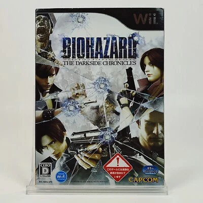 Biohazard The Darkside Chronicles - Nintendo Wii - [Japanese Wii Only] Complete - Image 1 of 4