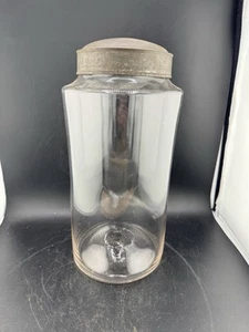 Primitive - große schlanke mundgeblasene Glas Apotheker Speisekammer Glas, 1860 - 85 - 10,5" - Bild 1 von 13