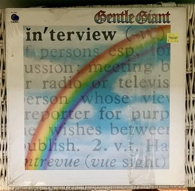 Interview Steven Wilson Remix by Gentle Giant (Record, 2023) - Image 1 of 4