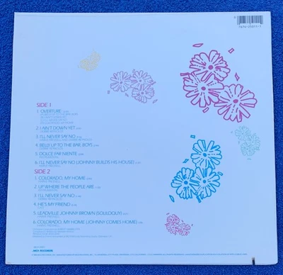 SEALED!! The Unsinkable Molly Brown Soundtrack 1986 Vinyl LP NEW! MCA-25011 - Image 1 of 2