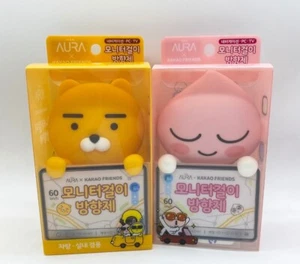 KAKAO FRIENDS AURA Figure Monitor Hanger Air Freshener - Picture 1 of 7