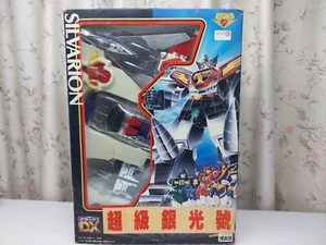 Silvarion DX Brave Gold Takara 1995 MIB Rare Free Shipping - Picture 1 of 15