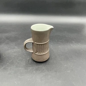 Dansk Flamestone Creamer Brown - Picture 1 of 5
