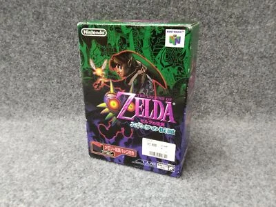 NINTENDO 64 The Legend of Zelda The Mask of Mujra expansion pack - Image 1 of 4