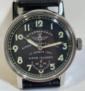 POBEDA ZIM WATCH NOS15 JEWELS VINTAGE MANs WATCH wristwatch - Picture 1 of 8