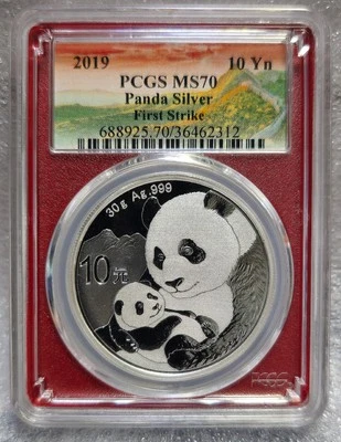 2019 China Silver Panda 10 Yuan NGC MS70 .999 Silver Coin PM0110 - Image 1 of 4