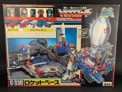 Transformers G1 Rocket Base Micromaster Cuenta Regresiva Completa LEER Takara C-330 Foto 1 de 4
