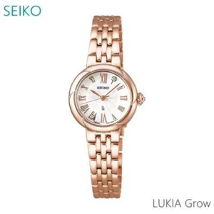 Seiko Lukia Ladies Watch SSWA008 - Picture 1 of 6