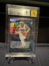 Paolo Banchero RC Auto 2023 Panini National Convention VIP Gold Packs NEBULA 1/2