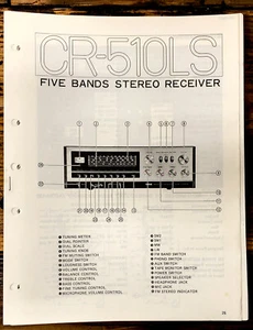 Yamaha CR-510 CR-510LS Manuale regolazioni schematiche specifiche del ricevitore *originale* - Foto 1 di 1