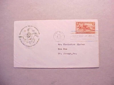 1940 PONY EXPRESS DOUBLE FDCs SAME COVER WITH POSTER STAMP & CACHET Fine - Image 1 of 4