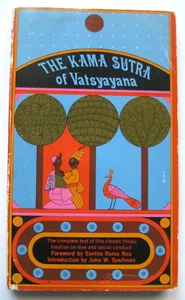Vintage 1964 THE KAMA SUTRA OF VATSYAYAMA Sir Richard Burton, Hindu translator - Picture 1 of 12