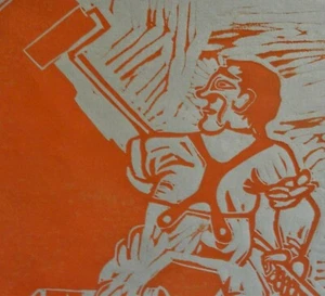 Thomas Petersen (XX) Farb-Holzschnitt 1988: MALER STREICHT WAND ROT /WEIHNACHTEN - Bild 1 von 7