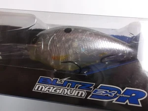 OSP Blitz Magnum EX DR 18-25 Fußzeile HU-08 Secret Shad - Bild 1 von 6