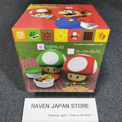 Super Mario Brothers Mushroom Bento Lunch Box Nintendo Green 1UP Kinoko NEW JP - Image 1 of 4