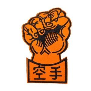 Parche bordado de hierro en Karate Miyagi-do - Imagen 1 de 6