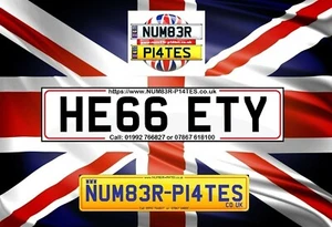 HE66 ETY, Private Plate, HEGGETY, HEGERTY, Surname, Cherished Reg Number, NAME - Picture 1 of 9