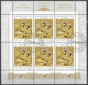VATICAN 2024 360 years of the Icon of the Mother of God of Grodno CTO Mini Sheet - Picture 1 of 1