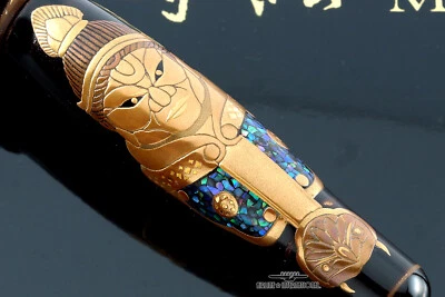 DANITRIO "Tamonten" Limited Edition Fountain Pen #08/30 - Image 1 of 4