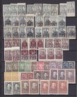 S.H.S - SLOVENIA -1918/20 YEAR - TYPES COLLECTION - MH/MNH