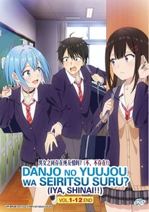 Can A Boy-Girl Friendship Survive? - Complete Collection (1-12) Anime DVD - Picture 1 of 4