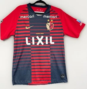 2019 Kashima Antlers Home Jersey J. league Soccer Shirt Size XXL Nike EUC - Picture 1 of 15